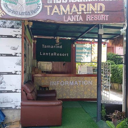 Tamarind Lanta Resort Ко-Ланта Экстерьер фото